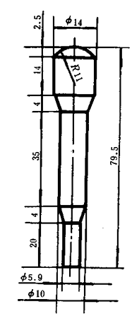 出?；钊? width=